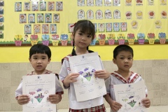 ลูกรักไหว้ครู-อนุบาล-ปีการศึกษา-2569-25