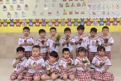 ลูกรักไหว้ครู-อนุบาล-ปีการศึกษา-2569-3