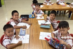 ลูกรักไหว้ครู-อนุบาล-ปีการศึกษา-2569-61
