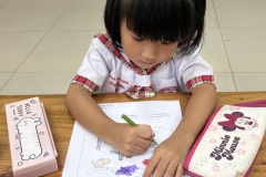 ลูกรักไหว้ครู-อนุบาล-ปีการศึกษา-2569-62