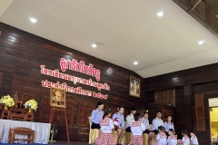 ลูกรักไหว้ครู-อนุบาล-ปีการศึกษา-2569-71