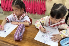 ลูกรักไหว้ครู-อนุบาล-ปีการศึกษา-2569-75