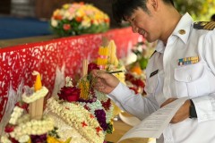 ลูกรักไหว้ครูประถม-2567-25