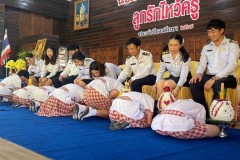 ลูกรักไหว้ครูประถม-2567-52