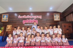 ลูกรักไหว้ครูอนุบาล-2567-30