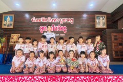 ลูกรักไหว้ครูอนุบาล-2567-38