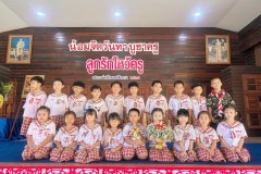 ลูกรักไหว้ครูอนุบาล-2567-39