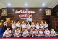 ลูกรักไหว้ครูอนุบาล-2567-52