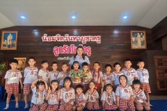 ลูกรักไหว้ครูอนุบาล-2567-68