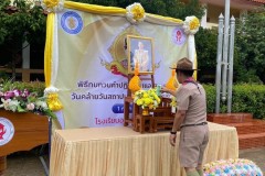 วันคล้ายวันสถาปนาลูกเสือไทย-ประจำปี-2567-37