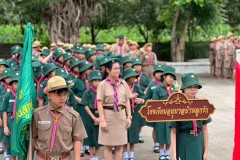 วันสถาปนาลูกเสือแห่งชาติ-2569-102