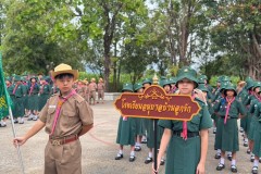 วันสถาปนาลูกเสือแห่งชาติ-2569-176