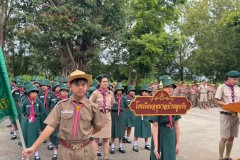 วันสถาปนาลูกเสือแห่งชาติ-2569-180