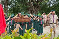 วันสถาปนาลูกเสือแห่งชาติ-2569-220