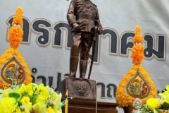 วันสถาปนาลูกเสือแห่งชาติ-2569-222