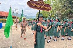 วันสถาปนาลูกเสือแห่งชาติ-2569-243