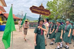 วันสถาปนาลูกเสือแห่งชาติ-2569-245