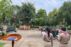 วันสถาปนาลูกเสือแห่งชาติ-2569-252