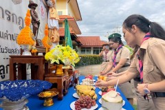 วันสถาปนาลูกเสือแห่งชาติ-2569-255