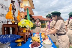 วันสถาปนาลูกเสือแห่งชาติ-2569-256
