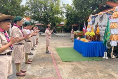 วันสถาปนาลูกเสือแห่งชาติ-2569-257