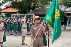 วันสถาปนาลูกเสือแห่งชาติ-2569-97