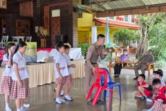 สถานศึกษาปลอดภัย-หนี-ซ่อน-สู้-69-59