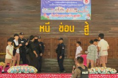 สถานศึกษาปลอดภัยให้ความรู้-หนี-ซ่อน-สู้-141