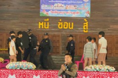 สถานศึกษาปลอดภัยให้ความรู้-หนี-ซ่อน-สู้-142