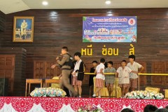 สถานศึกษาปลอดภัยให้ความรู้-หนี-ซ่อน-สู้-151