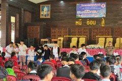 สถานศึกษาปลอดภัยให้ความรู้-หนี-ซ่อน-สู้-159