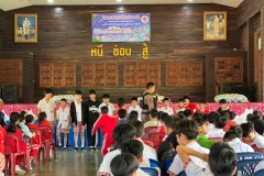 สถานศึกษาปลอดภัยให้ความรู้-หนี-ซ่อน-สู้-167