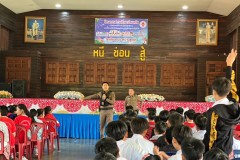 สถานศึกษาปลอดภัยให้ความรู้-หนี-ซ่อน-สู้-168