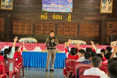 สถานศึกษาปลอดภัยให้ความรู้-หนี-ซ่อน-สู้-171
