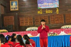 สถานศึกษาปลอดภัยให้ความรู้-หนี-ซ่อน-สู้-173