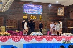 สถานศึกษาปลอดภัยให้ความรู้-หนี-ซ่อน-สู้-71