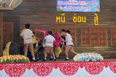 สถานศึกษาปลอดภัยให้ความรู้-หนี-ซ่อน-สู้-79