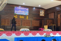 สถานศึกษาปลอดภัยให้ความรู้-หนี-ซ่อน-สู้-81
