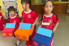 หนูน้อยระวังภัย-69-299