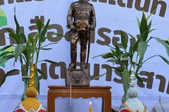 เข้าค่ายลูกเสือ-เนตรนารี-สามัญ-ปีการศึกษา-2568-107