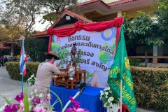 เข้าค่ายลูกเสือ-เนตรนารี-สามัญ-ปีการศึกษา-2568-134