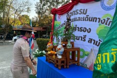 เข้าค่ายลูกเสือ-เนตรนารี-สามัญ-ปีการศึกษา-2568-135