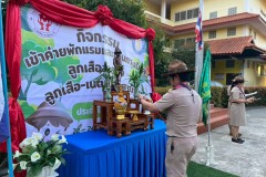 เข้าค่ายลูกเสือ-เนตรนารี-สามัญ-ปีการศึกษา-2568-136