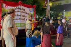 เข้าค่ายลูกเสือ-เนตรนารี-สามัญ-ปีการศึกษา-2568-144