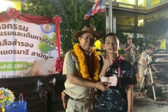 เข้าค่ายลูกเสือ-เนตรนารี-สามัญ-ปีการศึกษา-2568-302