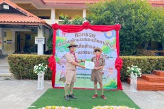 เข้าค่ายลูกเสือ-เนตรนารี-สามัญ-ปีการศึกษา-2568-364