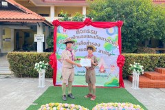 เข้าค่ายลูกเสือ-เนตรนารี-สามัญ-ปีการศึกษา-2568-368