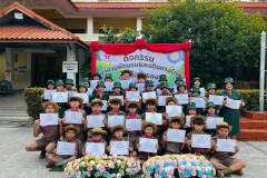 เข้าค่ายลูกเสือ-เนตรนารี-สามัญ-ปีการศึกษา-2568-370