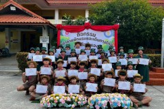 เข้าค่ายลูกเสือ-เนตรนารี-สามัญ-ปีการศึกษา-2568-371