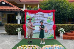 เข้าค่ายลูกเสือ-เนตรนารี-สามัญ-ปีการศึกษา-2568-374